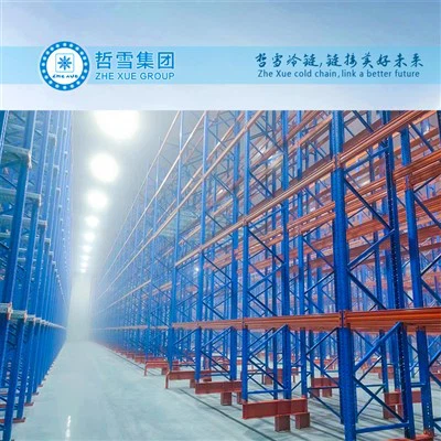 Depo frèt legim ak fwi fre